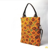 SUMMER SHOPPING - Sonnenblume